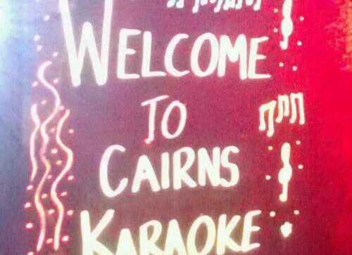 CAIRNS KARAOKE