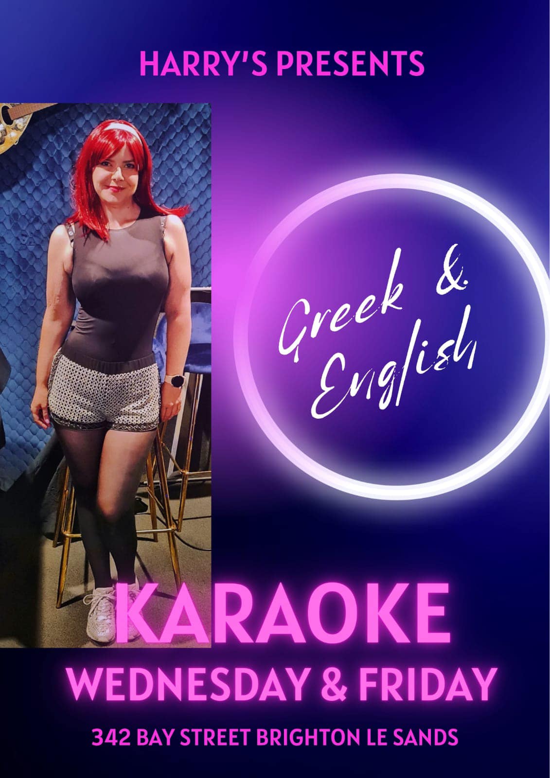 Karaoker Seeker